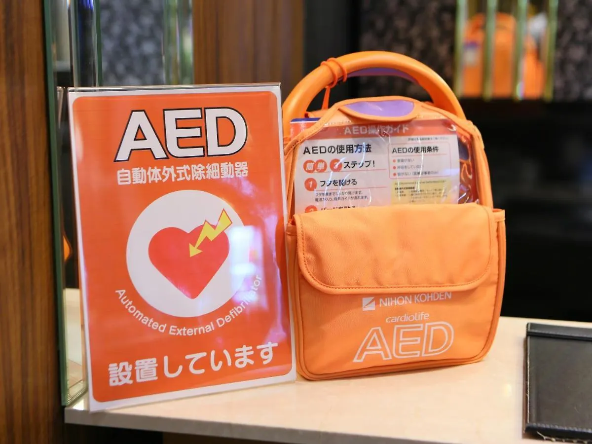 Apa Hotel Haneda Anamori Inari Ekimae Tóquio
