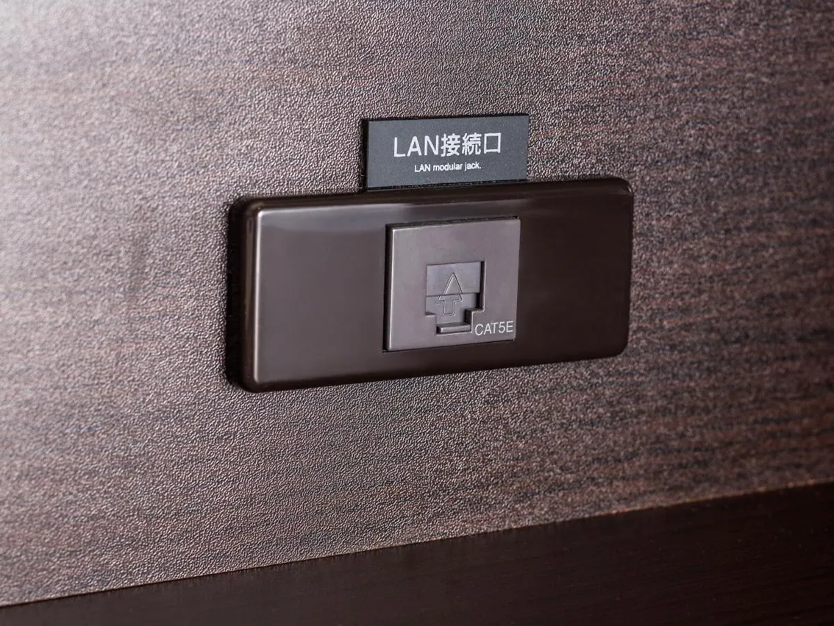 Apa Hotel Haneda Anamori Inari Ekimae Tóquio