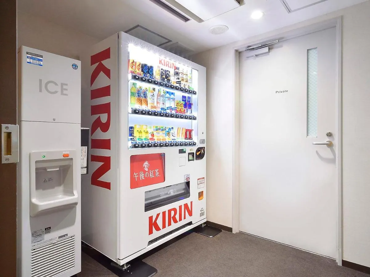 Apa Hotel Haneda Anamori Inari Ekimae Tóquio