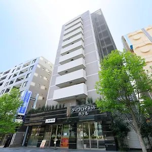 Daiwa Roynet Akabane Hotel Präfektur Tokio