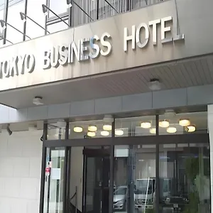 Business Hotel Präfektur Tokio